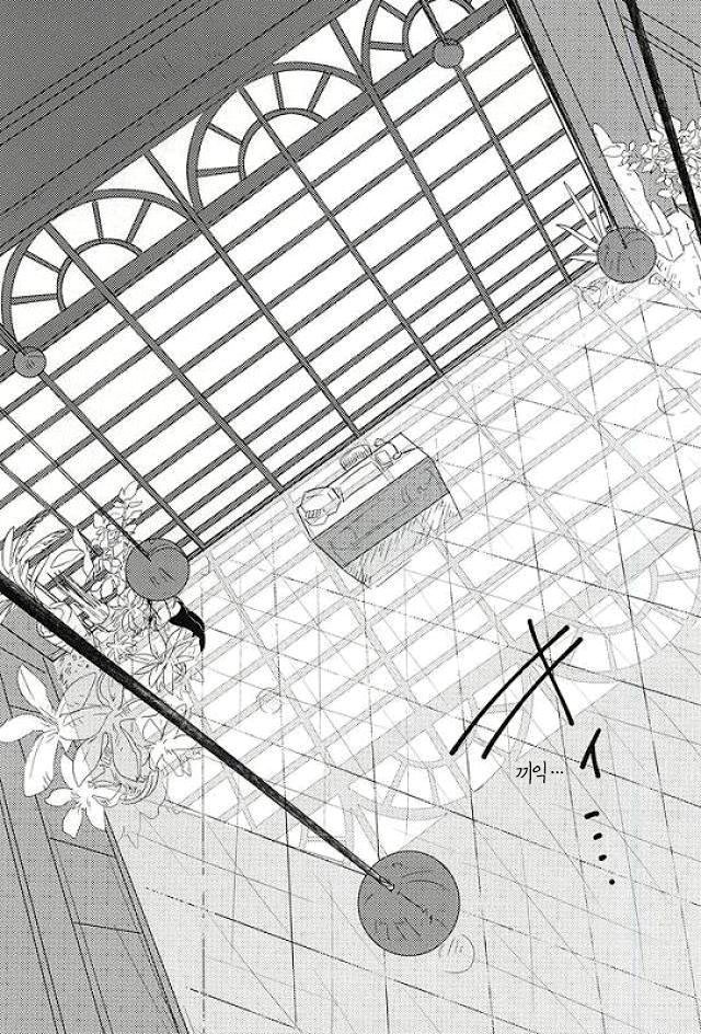 [hunsuikurabu/ suidousui] Yume ni Rakudo o Motome Tari – Kekkai Sensen dj [kr] — 009