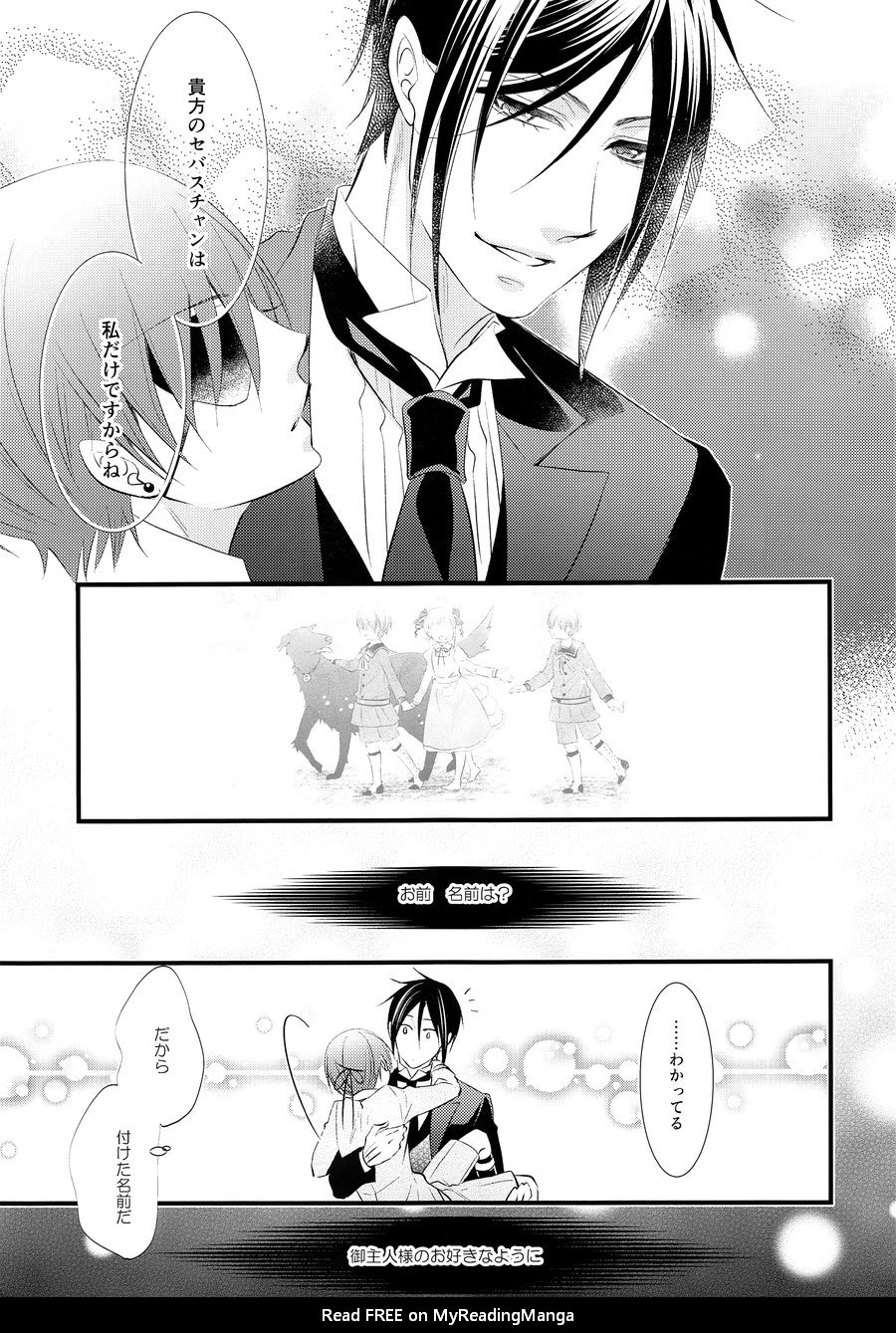 [Pink Kitten (Naokichi.)] Calling – Black Butler dj [JP] — 029