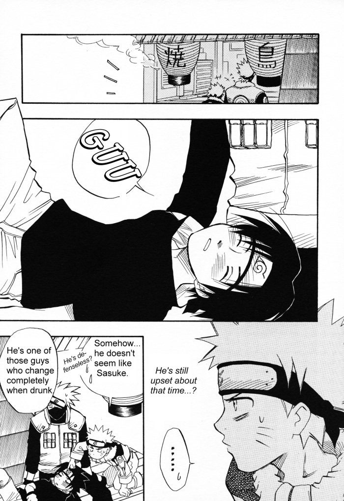 [Nattsu (KUME Natsuo)] Naruto dj – SASUKE Maki no San [Eng] — 010