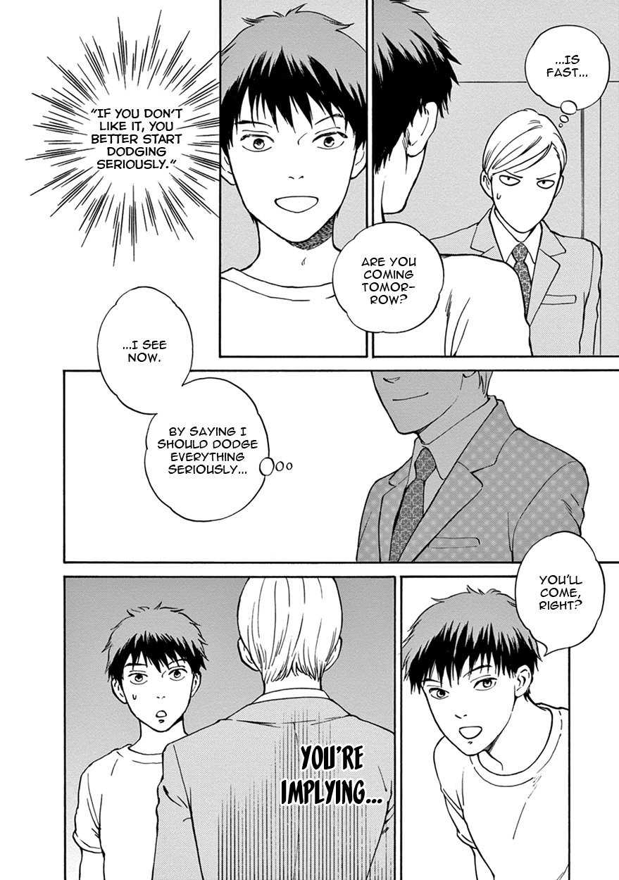 [Amida Shizuku] Nichiyoubi ni Pound Cake [Eng] — 146
