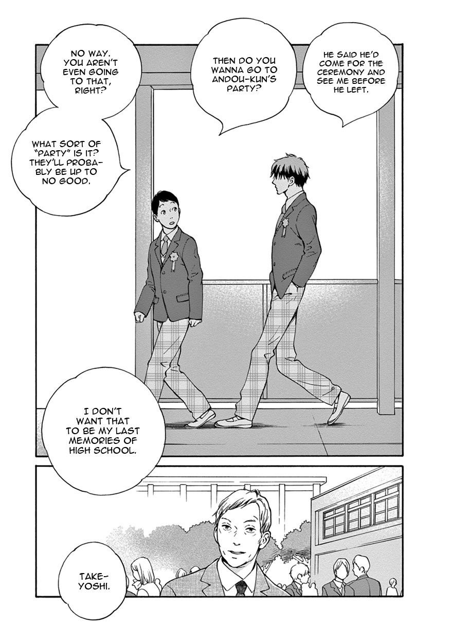 [Amida Shizuku] Nichiyoubi ni Pound Cake [Eng] — 191