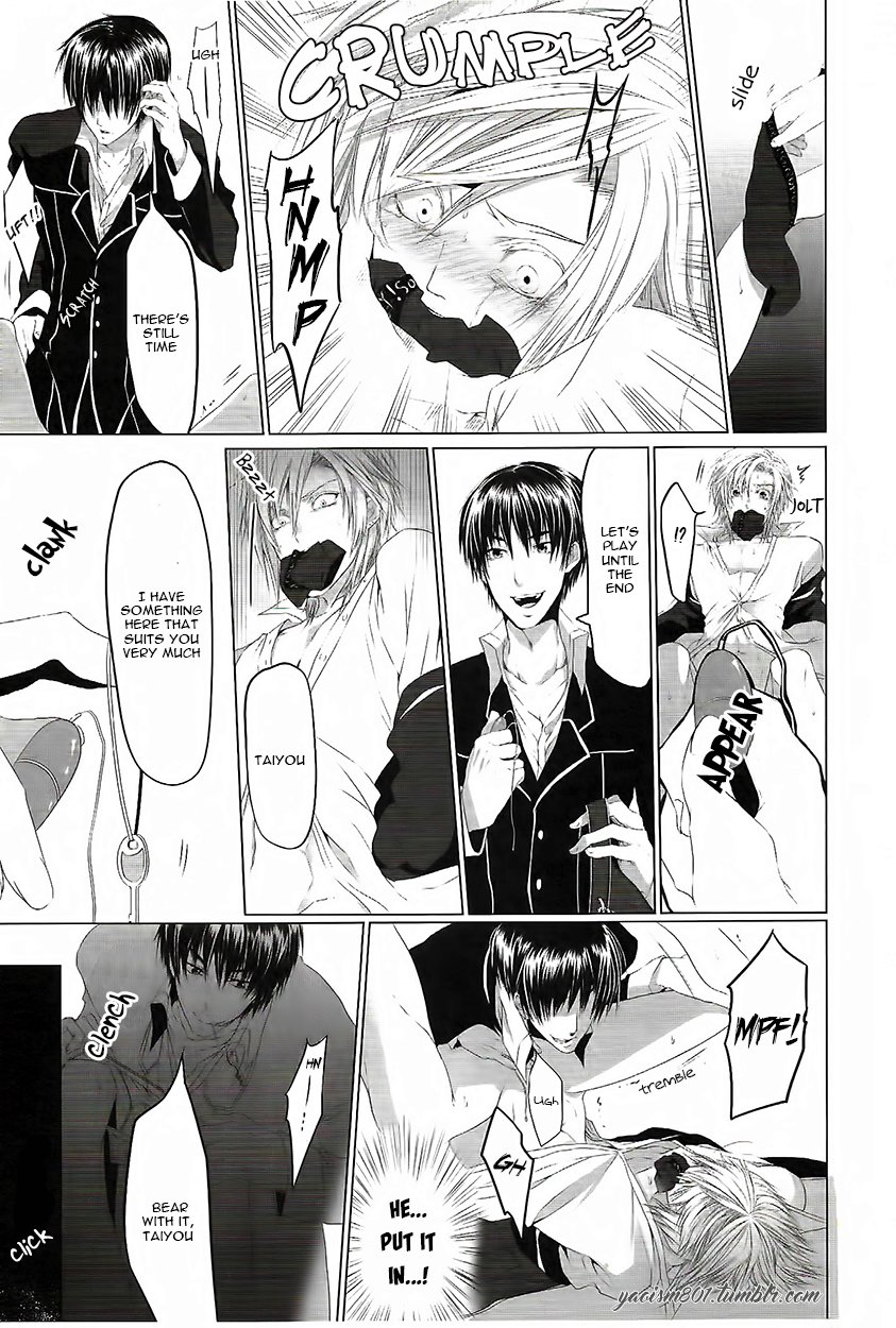 [Kikunosuke] Danshiryou no Omocha (update c.3+4) [Eng] — 032