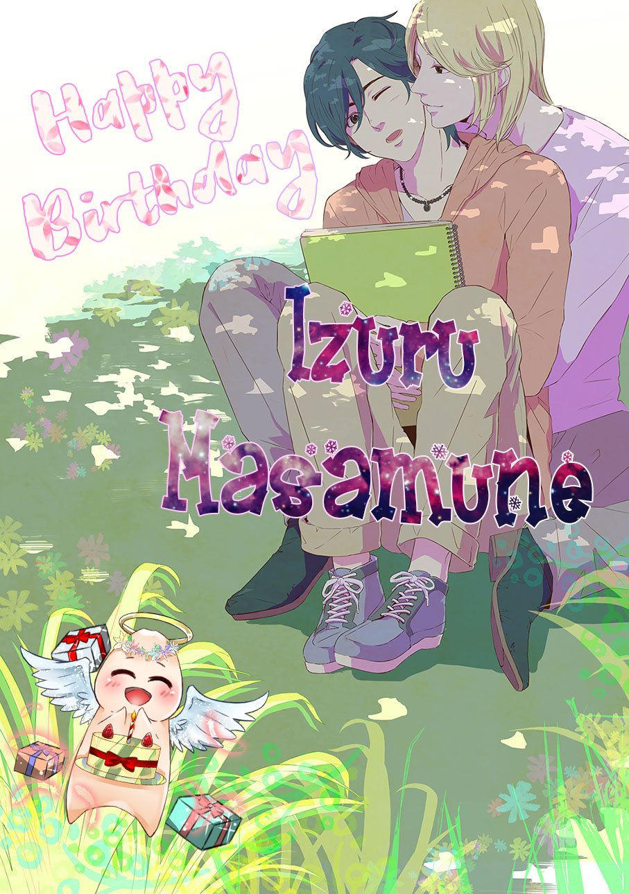[Kikunosuke] Danshiryou no Omocha (update c.3+4) [Eng] — 033