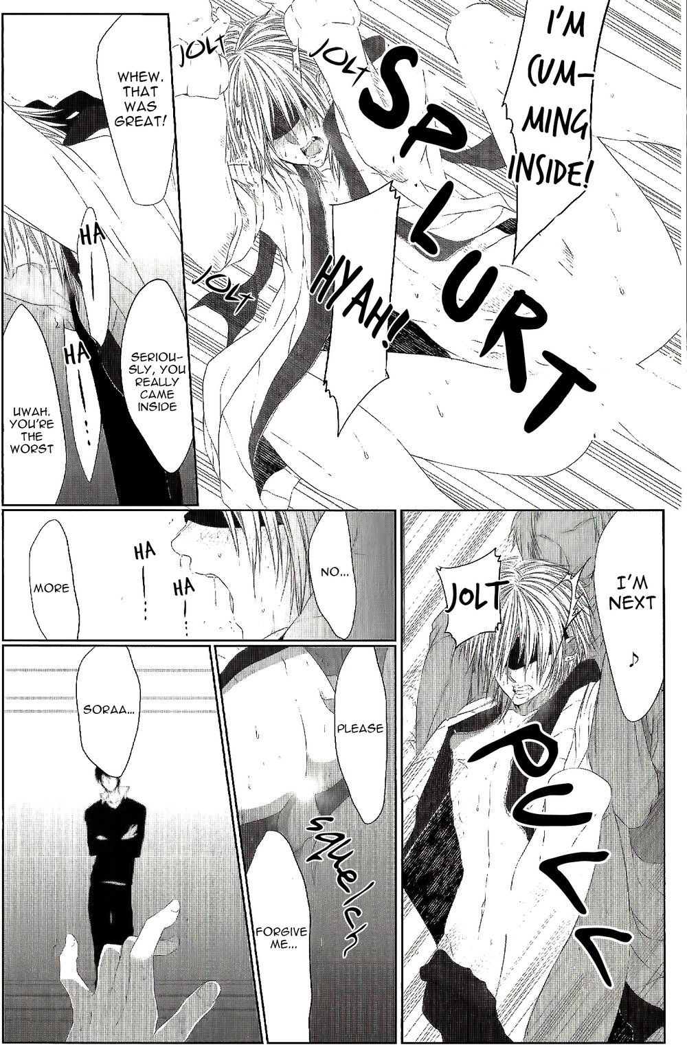 [Kikunosuke] Danshiryou no Omocha (update c.3+4) [Eng] — 110