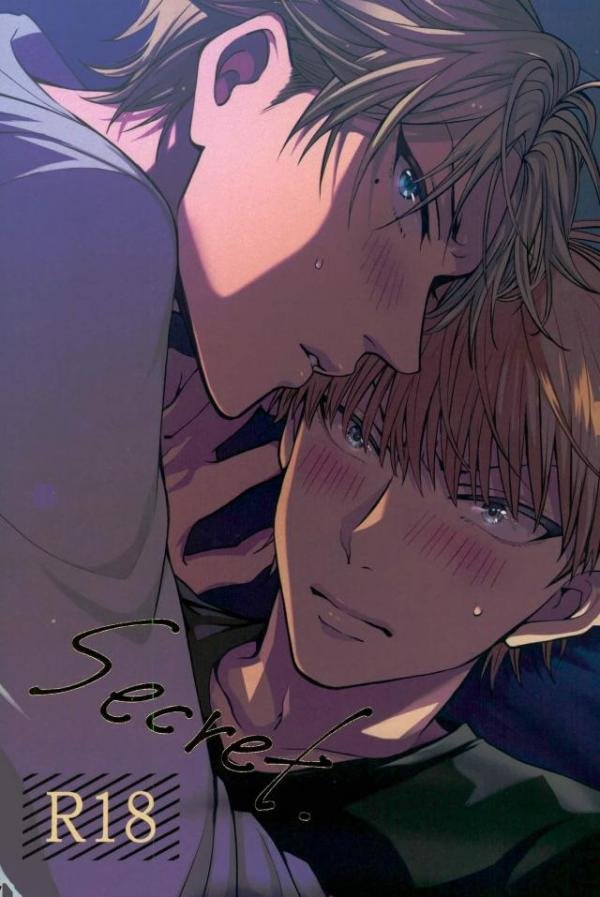 [heliodot] secret – Prince of Tennis dj [kr] — 001