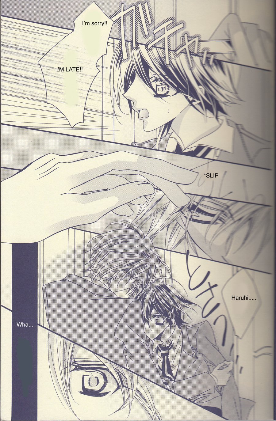 [Fuukatei] Roman koi shiyo! Roman ★ koishiyo – Ouran High School Host Club dj [Eng] — 002
