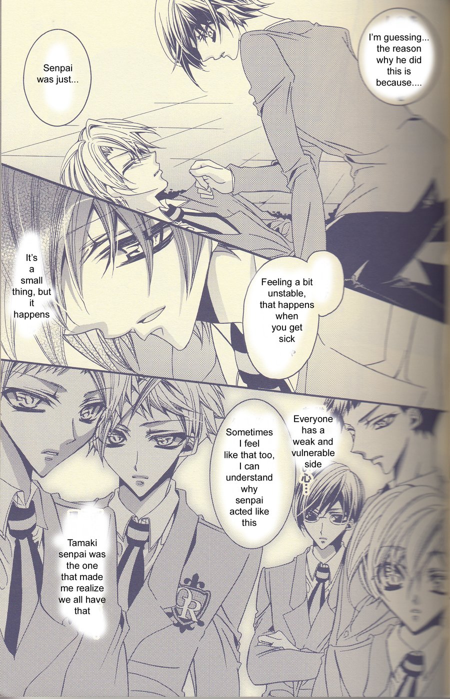 [Fuukatei] Roman koi shiyo! Roman ★ koishiyo – Ouran High School Host Club dj [Eng] — 012