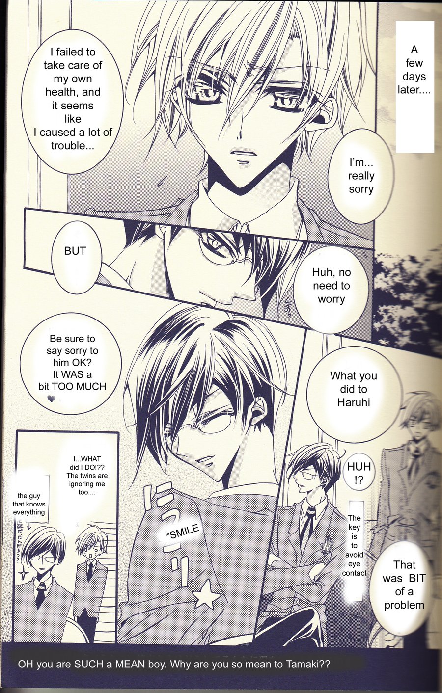 [Fuukatei] Roman koi shiyo! Roman ★ koishiyo – Ouran High School Host Club dj [Eng] — 014