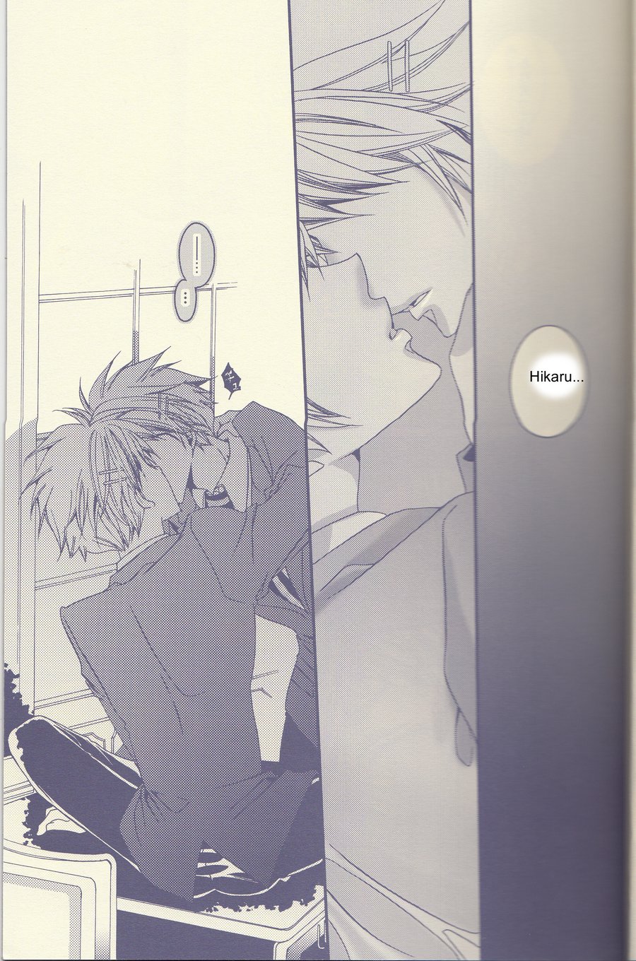 [Fuukatei] Roman koi shiyo! Roman ★ koishiyo – Ouran High School Host Club dj [Eng] — 016