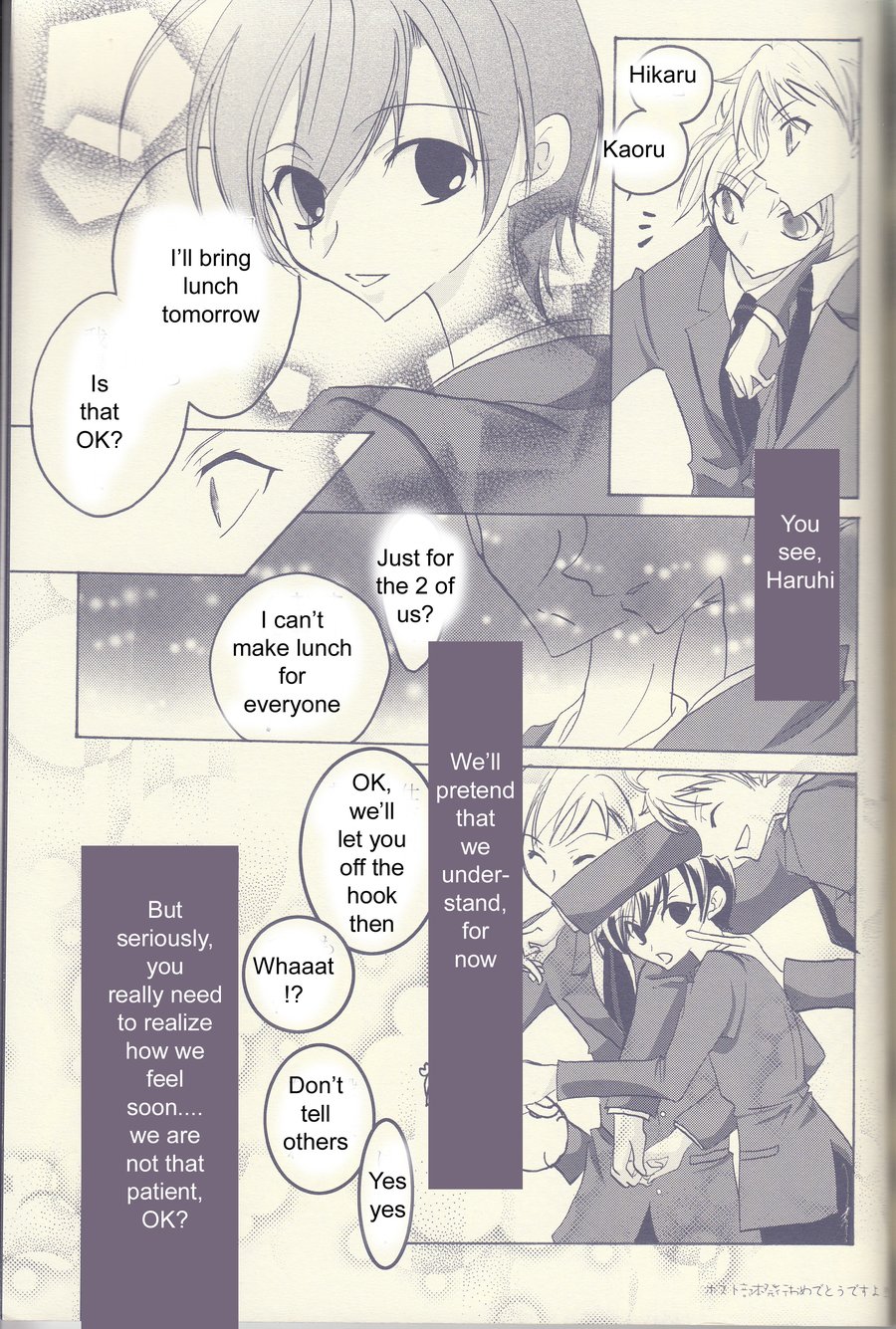 [Fuukatei] Roman koi shiyo! Roman ★ koishiyo – Ouran High School Host Club dj [Eng] — 026