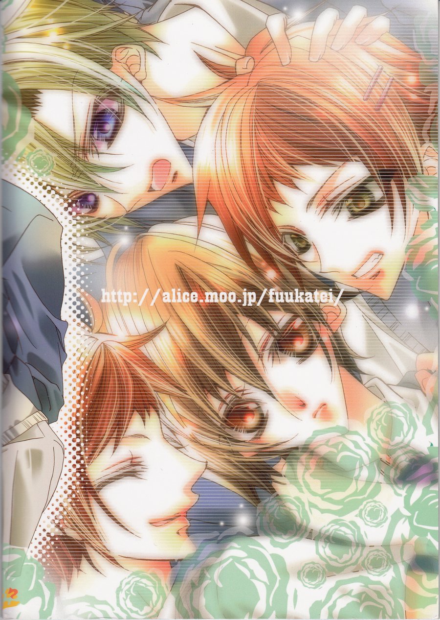 [Fuukatei] Roman koi shiyo! Roman ★ koishiyo – Ouran High School Host Club dj [Eng] — 030