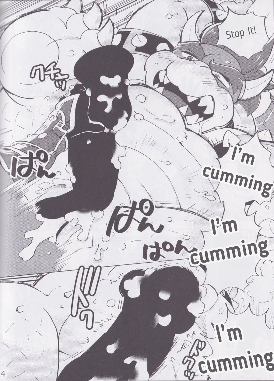 [Otohime 49-gou (Ichiboshi) Gachi Heya – Super Smash Bros dj [Eng] — 021