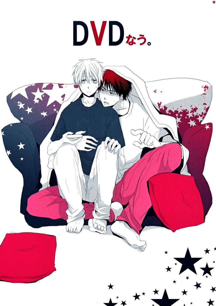 [AMAOh! (MIZUKI Tama)] Kuroko no Basuke dj – DVD [KR] — 001