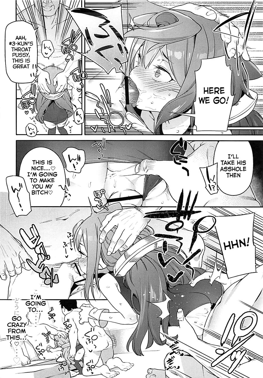 [Meshikutteneru. (Atage)] Otokonoko AV Gyoukai o Hakadoraseru Hacka Doll 3-gou – Hacka Doll dj [Eng] — 007