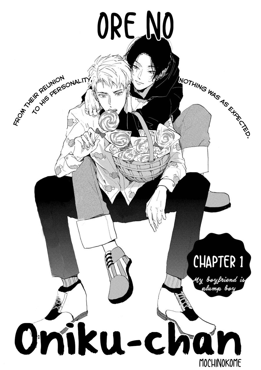 [Mochinokome] Ore no Oniku-chan [Eng] — 005