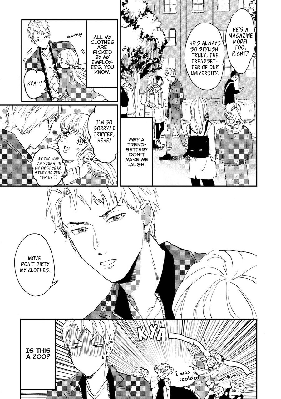 [Mochinokome] Ore no Oniku-chan [Eng] — 007