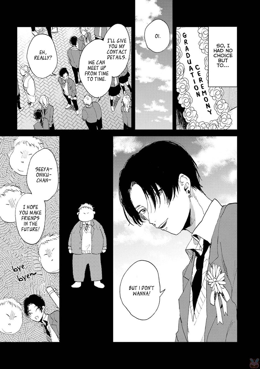 [Mochinokome] Ore no Oniku-chan [Eng] — 013