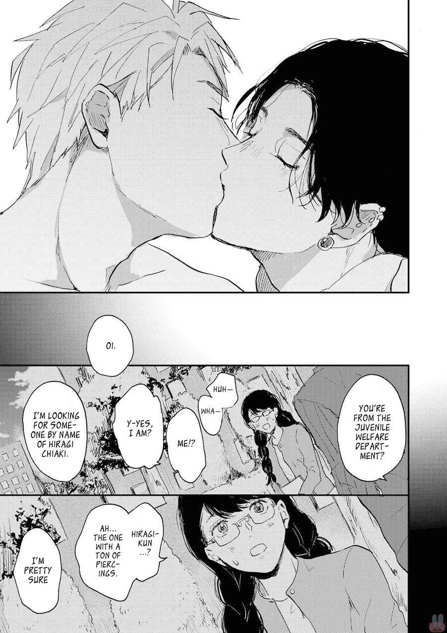 [Mochinokome] Ore no Oniku-chan [Eng] — 021