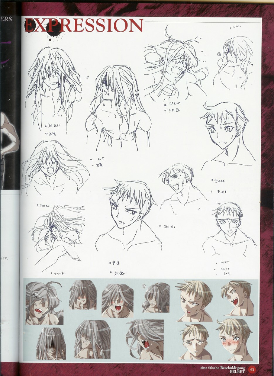 [Langmoar] Enzai Official Fan Book [JP] — 022