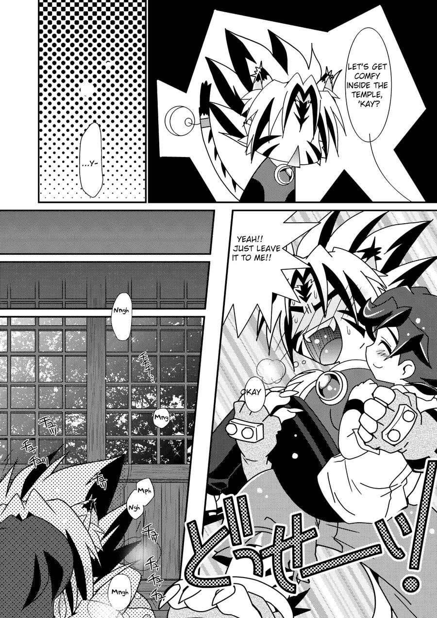 [Akari Seisuke (Ura Urethan)] Natsu no Genki na – Onmyou Taisenki dj [Eng] — 006