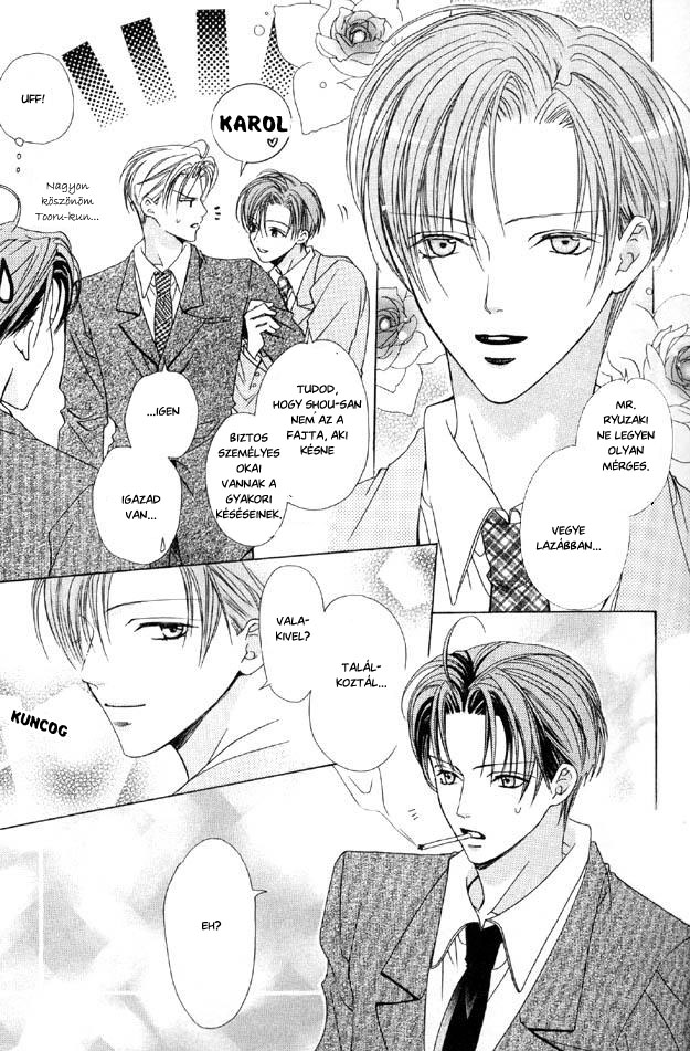 [Minami Haruka] A Pair of Lovers in a Private Room [Hu] — 018