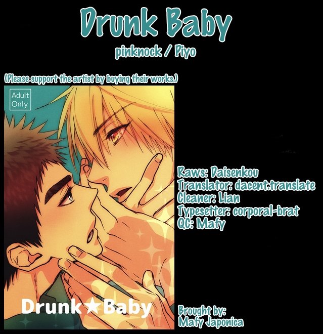 [pinknock/ Piyo] Kuroko no Basket dj – Drunk Baby [Eng] — 002