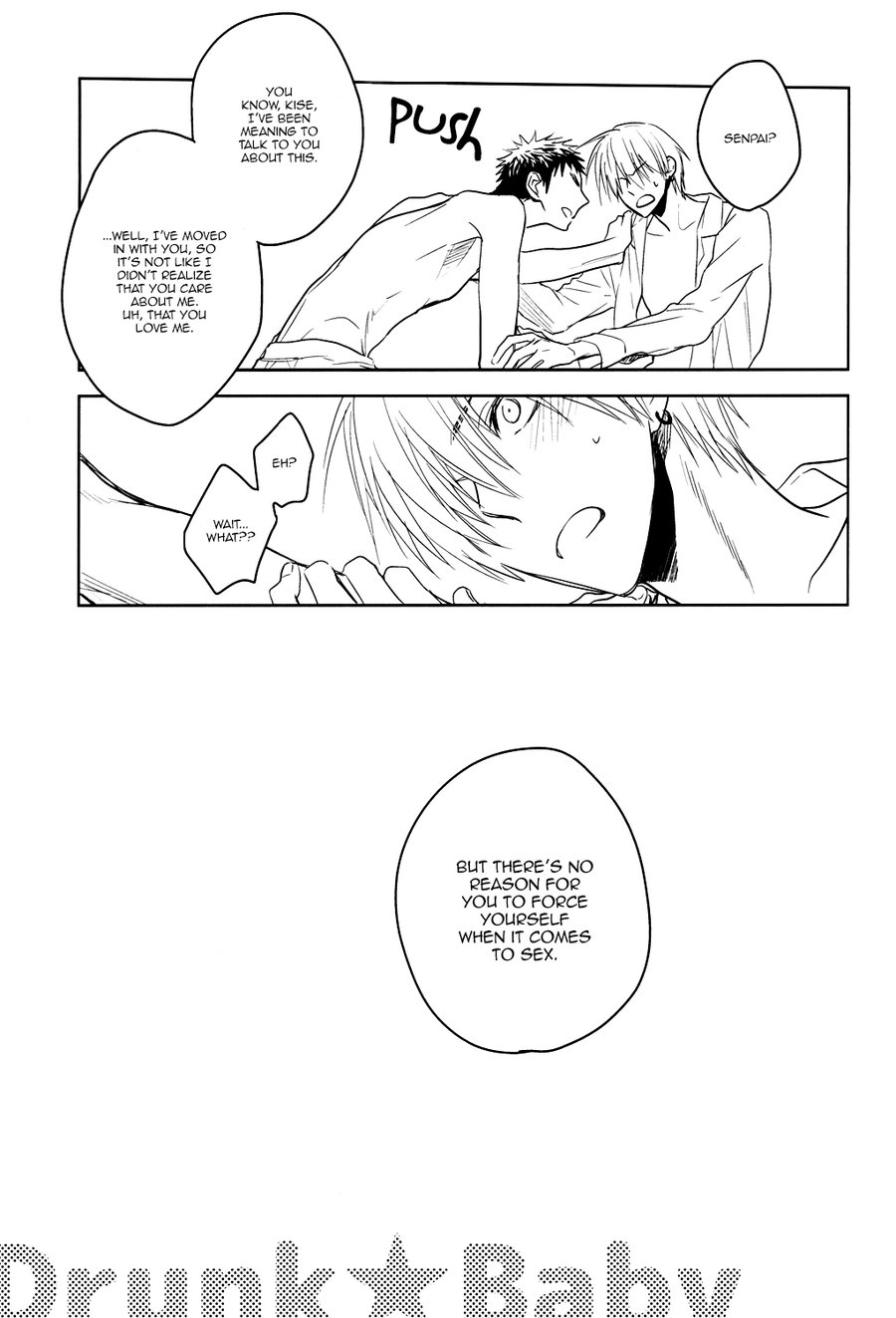 [pinknock/ Piyo] Kuroko no Basket dj – Drunk Baby [Eng] — 009