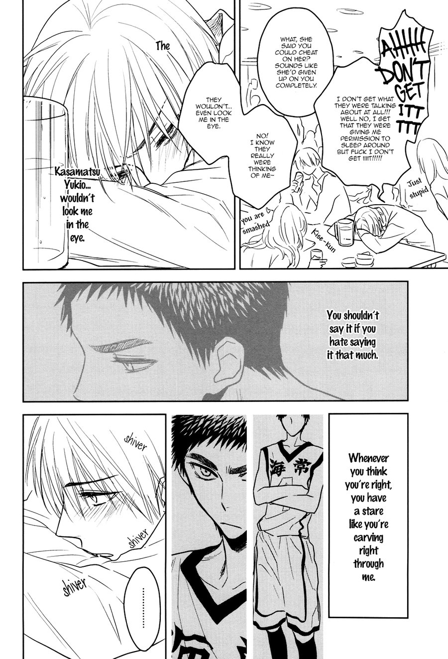 [pinknock/ Piyo] Kuroko no Basket dj – Drunk Baby [Eng] — 012