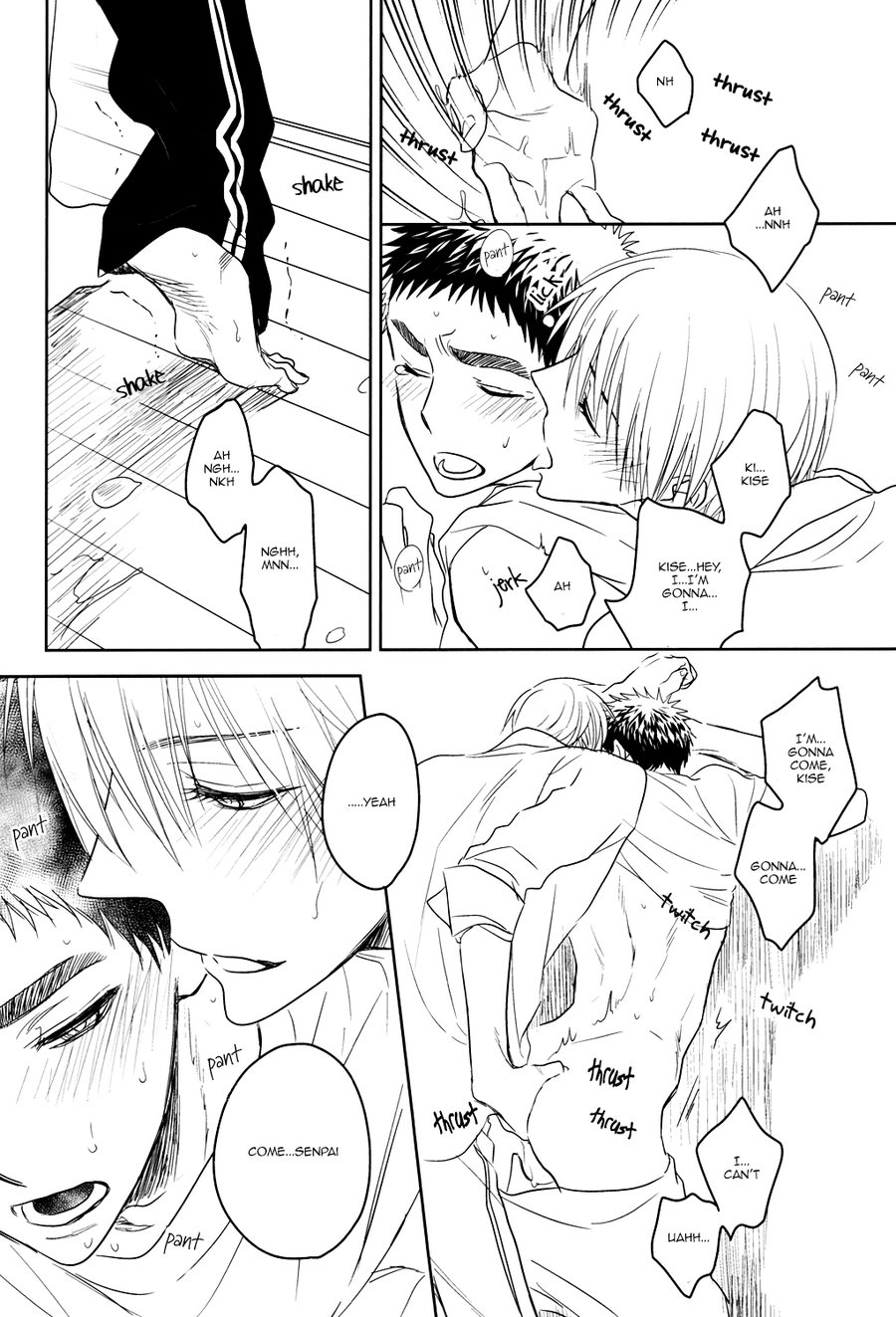 [pinknock/ Piyo] Kuroko no Basket dj – Drunk Baby [Eng] — 024