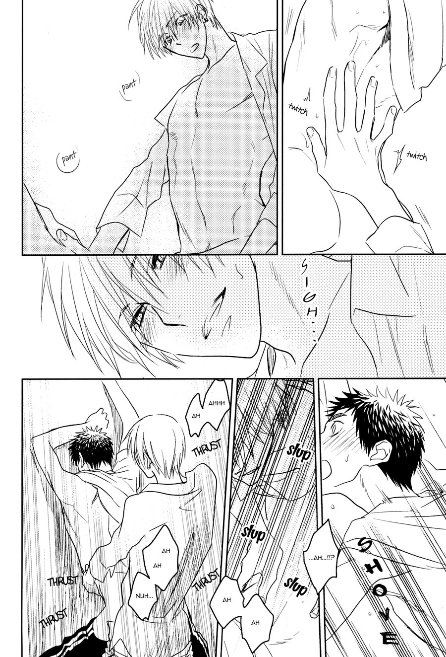 [pinknock/ Piyo] Kuroko no Basket dj – Drunk Baby [Eng] — 028