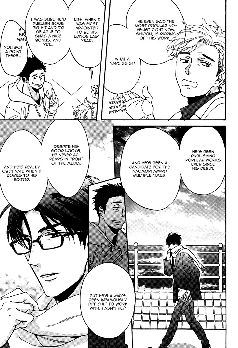 [Sagami Waka] Umi de Hirotta Kimi ni Sasagu (c.1) [Eng] — 009