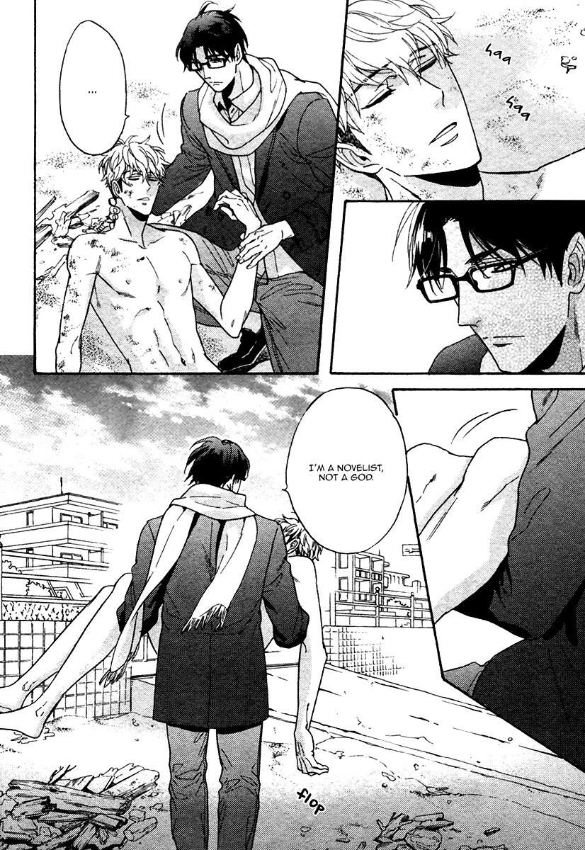 [Sagami Waka] Umi de Hirotta Kimi ni Sasagu (c.1) [Eng] — 014