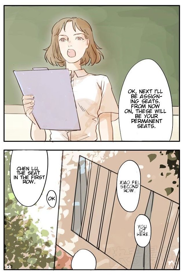 [Xiao Chi Ju] Guang Xiang (c.1) [Eng] — 007