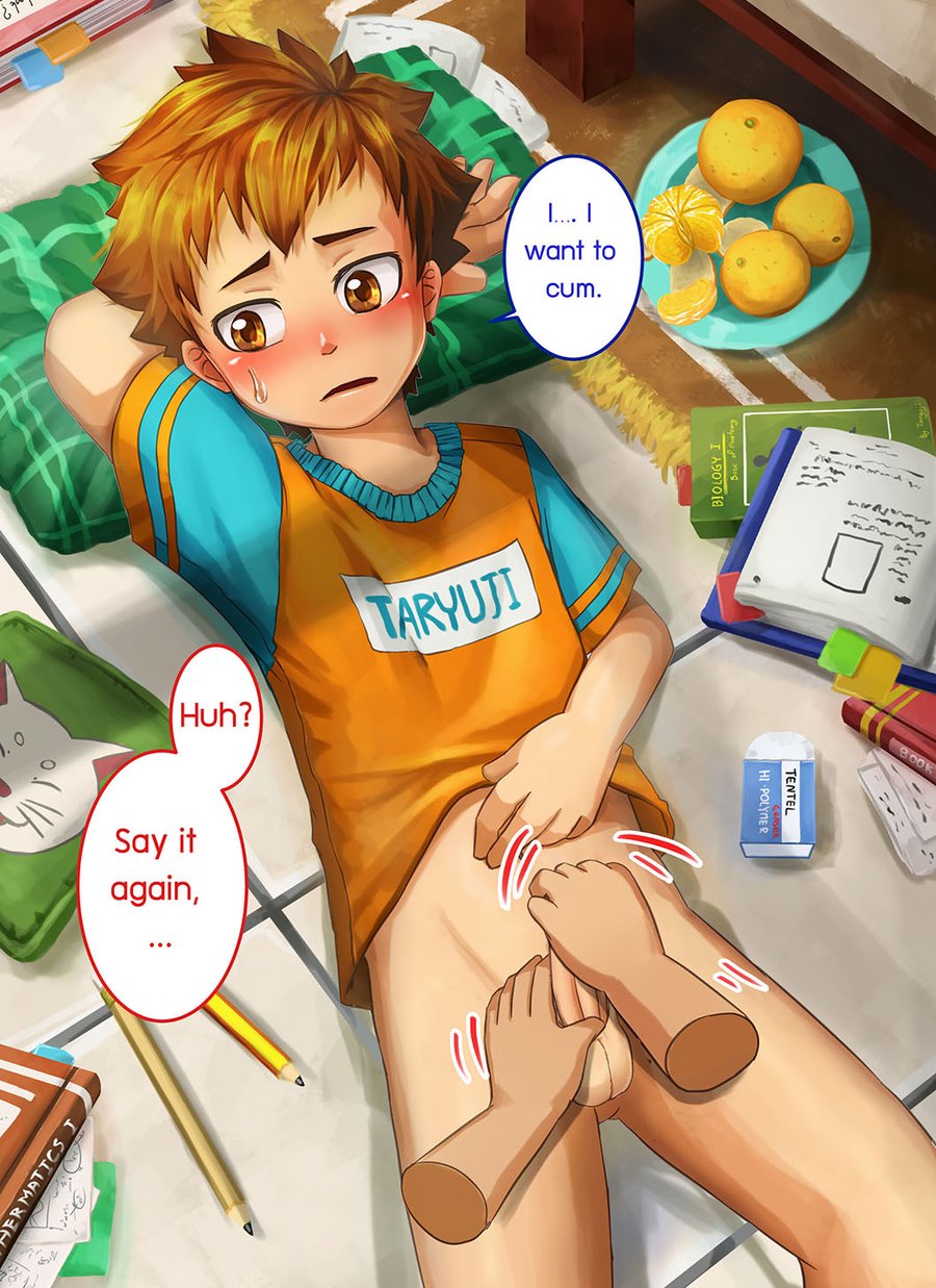 [Taryuji] March 2018 Patreon reward [Eng] — 013
