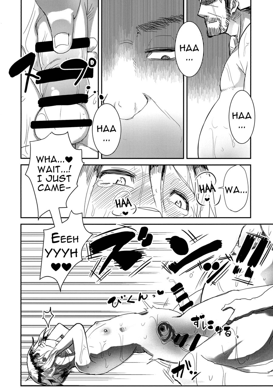 [Mangetsu Ujiya (Tekorun)] Shota☆Sen | Shota☆Teach [Eng] — 016