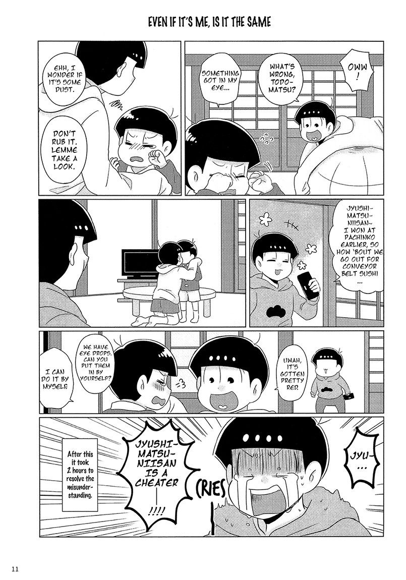 [toccata/ Kobisu] Osomatsu-san dj – Little Monster [Eng] — 012
