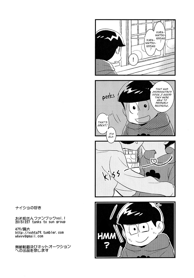 [479/ Youta] Osomatsu-san dj – Naisho no suki [Eng] — 021