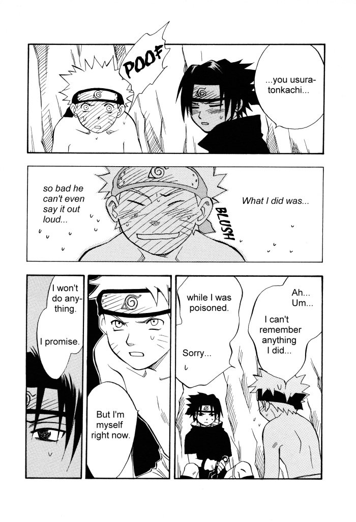 [Nattsu (KUME Natsuo)] Naruto dj – SASUKE Maki no San 2 [Eng] — 012
