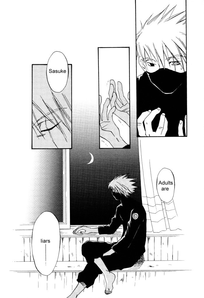 [Nattsu (KUME Natsuo)] Naruto dj – SASUKE Maki no San 2 [Eng] — 053