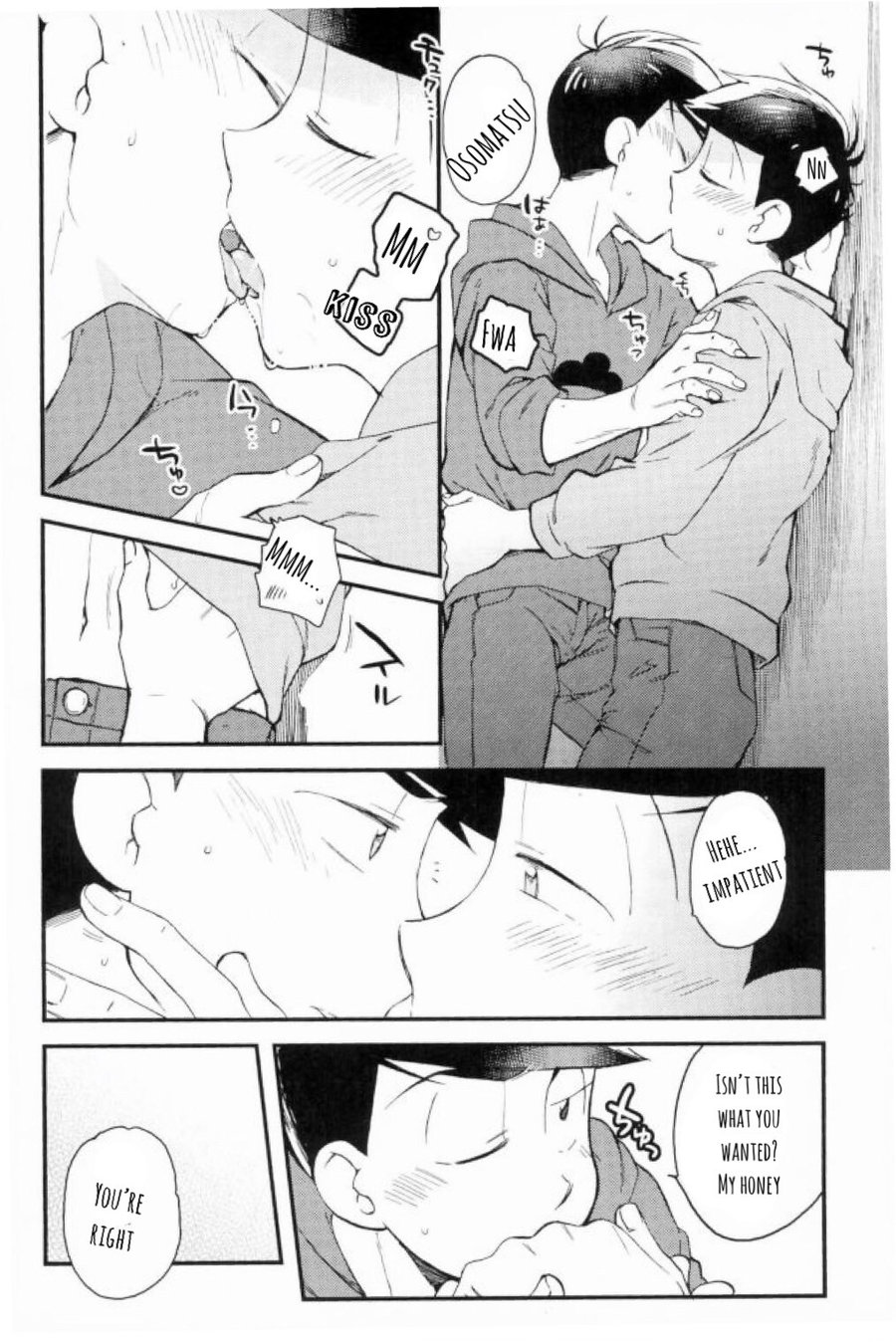 [SEIKA] KISEKI NO BAKA TO GUILT GUY- Osomatsu San dj [Eng] — 057