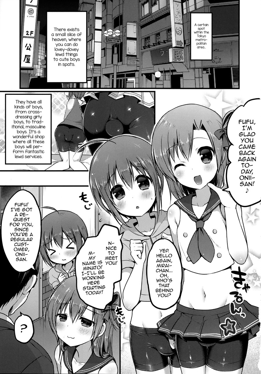 [Unagigoya (Sakura Puchilo)] Otokonoko Spats Fuzoku [Eng] — 003