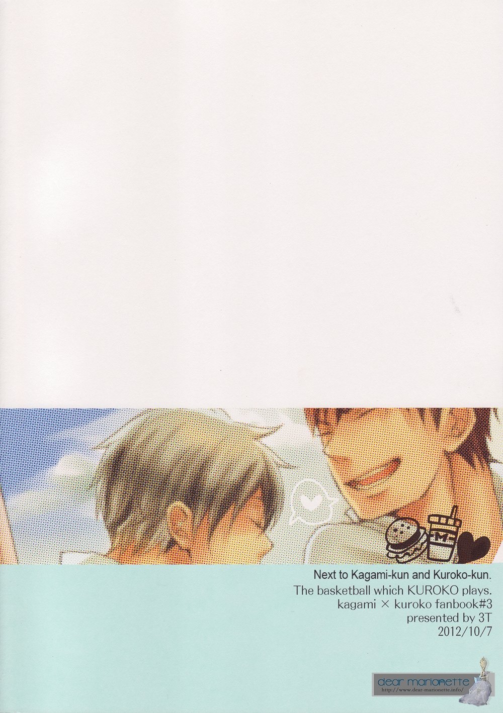 [3T (Toworu)] Kuroko no Basuke dj – Tonari no KaKuro-kun (Next to KagaKuro-kun) [Eng] — 002