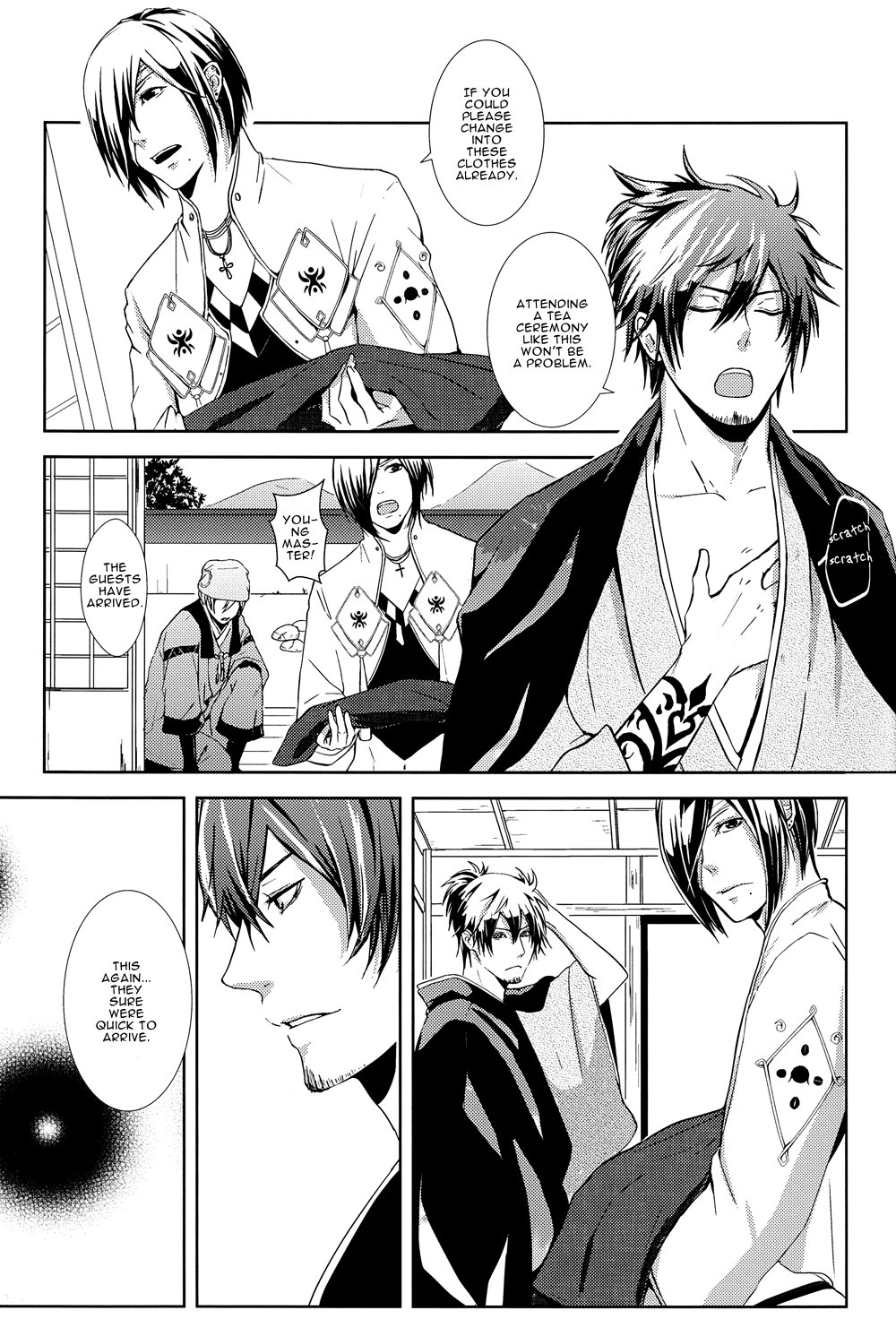 [Sum-Lie/ Samura] Brave 10 dj – Yuki no Hi [Eng] — 014