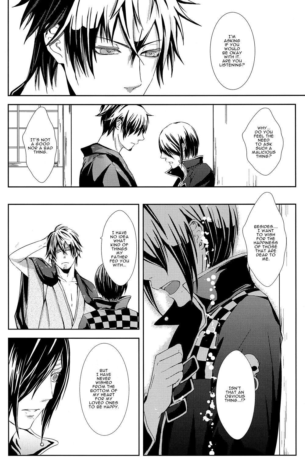 [Sum-Lie/ Samura] Brave 10 dj – Yuki no Hi [Eng] — 025