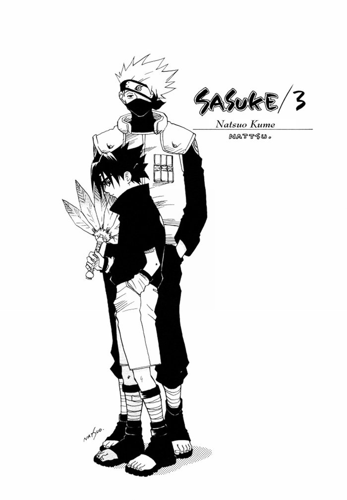[Nattsu (KUME Natsuo)] Naruto dj – SASUKE Maki no San 3 [Eng] — 002