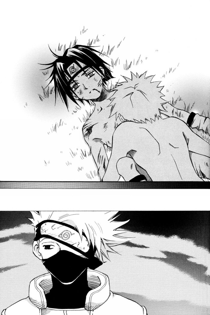 [Nattsu (KUME Natsuo)] Naruto dj – SASUKE Maki no San 3 [Eng] — 016