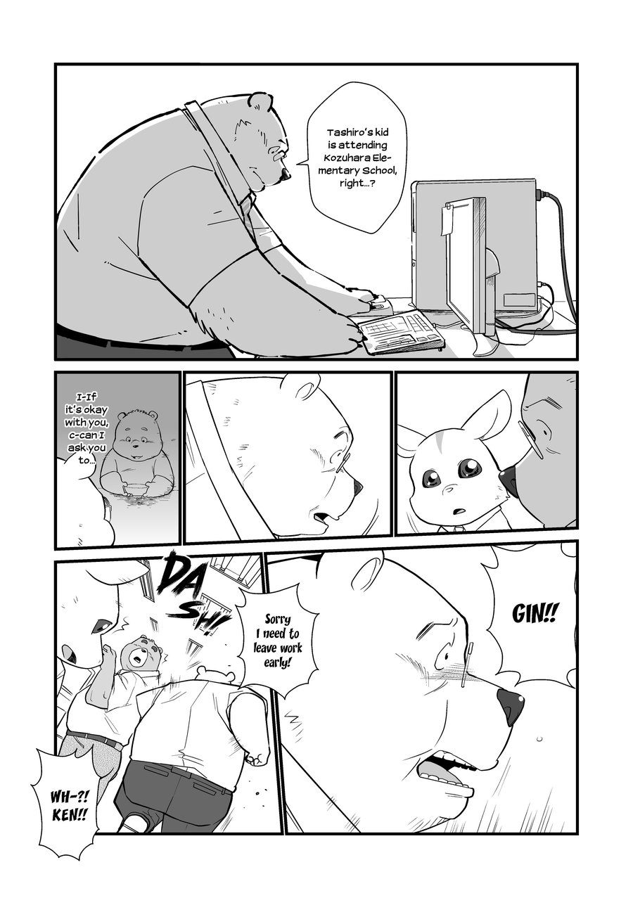 [Oyajiji Gumi (Garouzuki)] Stories of a Stepfather [Eng] — 018