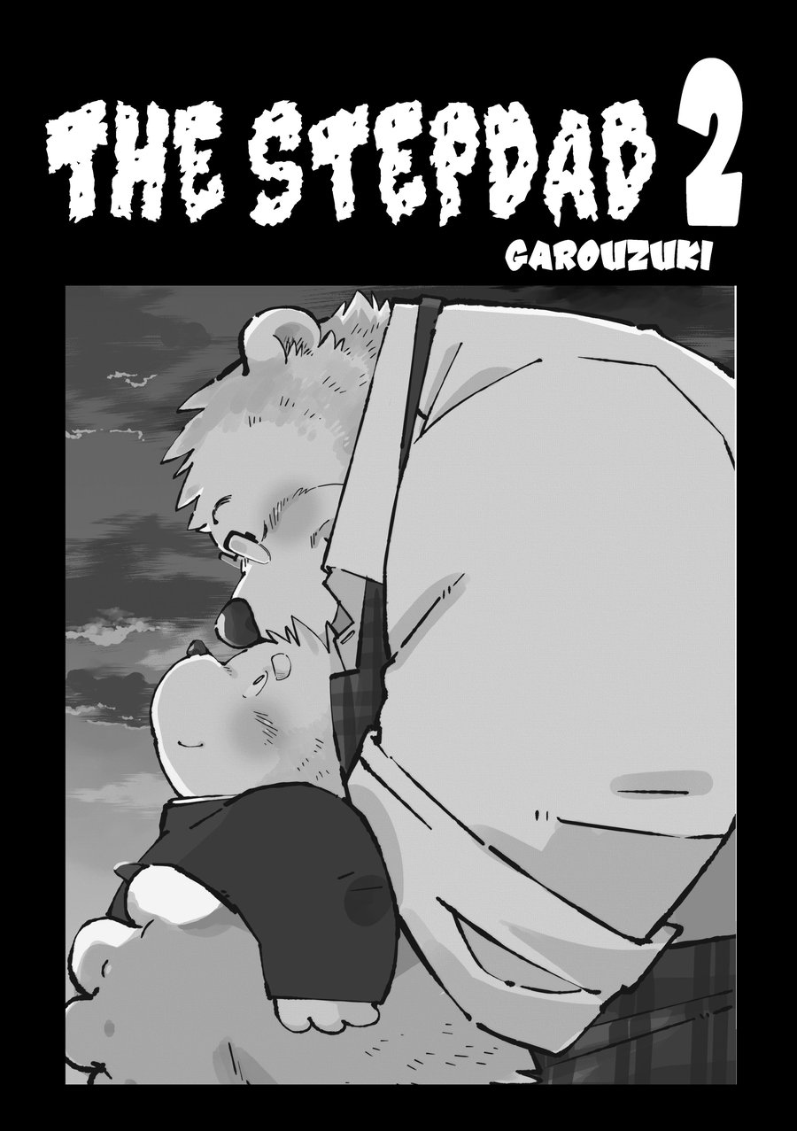 [Oyajiji Gumi (Garouzuki)] Stories of a Stepfather [Eng] — 053