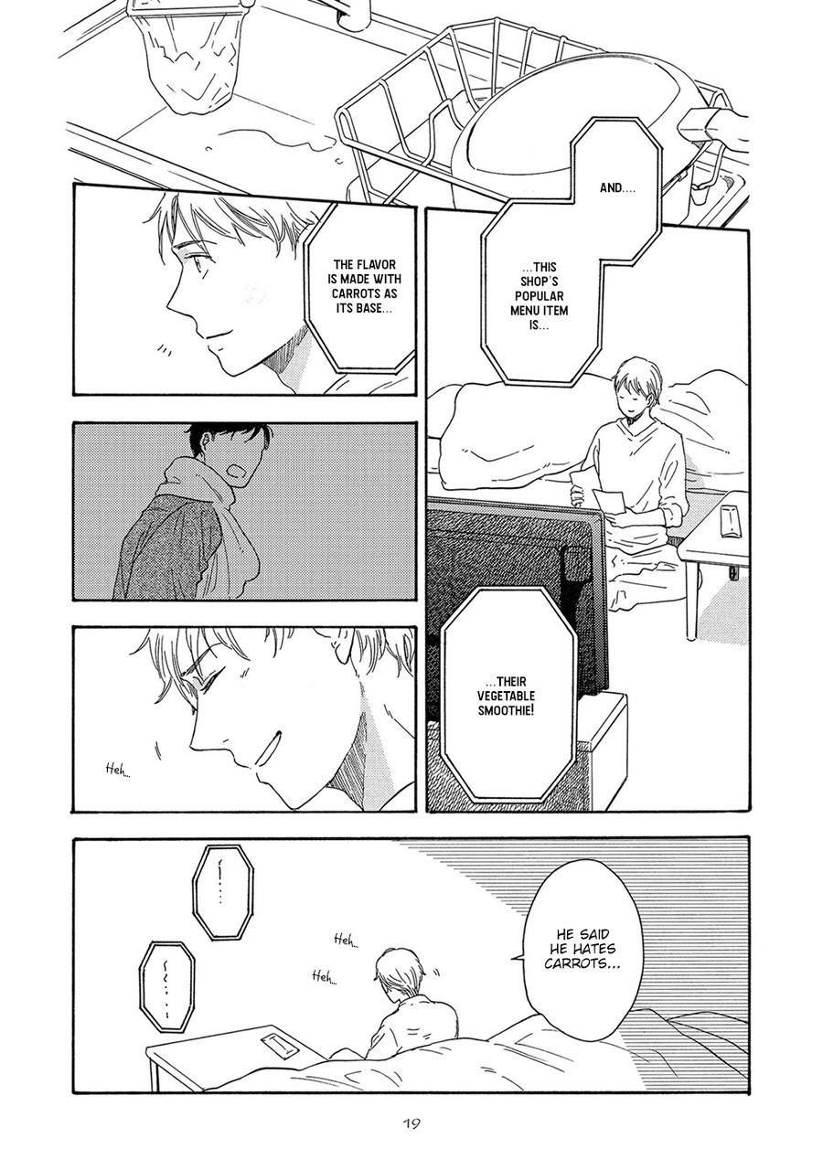 [MASAO Sangatsu] Motomete Yamanai [Eng] — 022