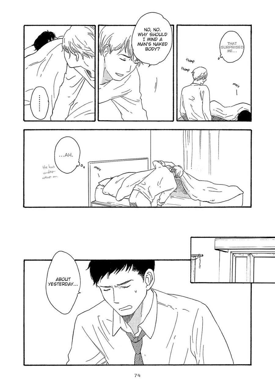 [MASAO Sangatsu] Motomete Yamanai [Eng] — 078